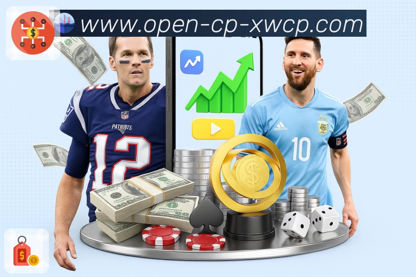 内容更新与安全认证展示